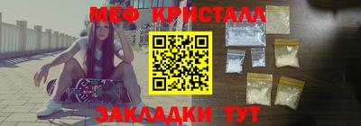марихуана Свободный