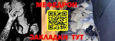 наркотики Северобайкальск