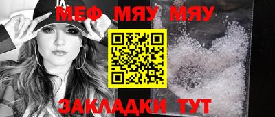 марихуана Свободный