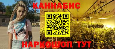 мефедрон мука Славгород
