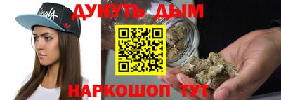 ешки Севастополь