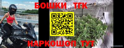 ешки Севастополь