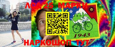 мефедрон мука Славгород