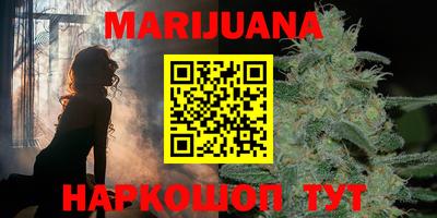 ешки Севастополь