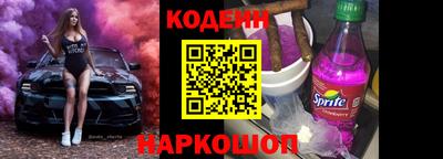 ешки Севастополь
