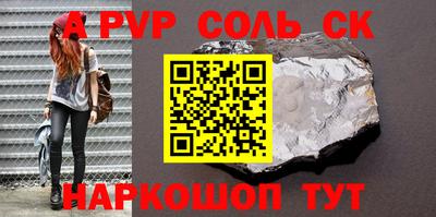 марихуана Свободный
