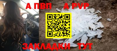 марихуана Свободный