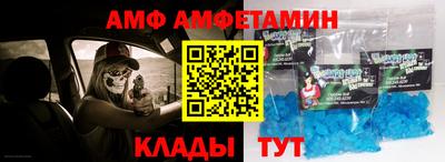 ешки Севастополь