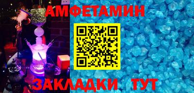 марихуана Свободный