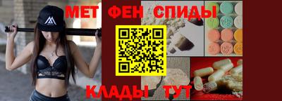 наркотики Северобайкальск
