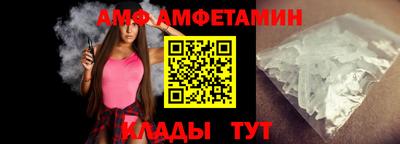 марихуана Славянск-на-Кубани