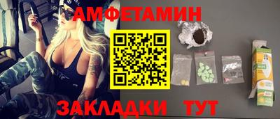марихуана Свободный