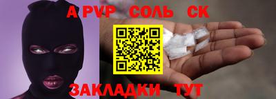 марихуана Свободный