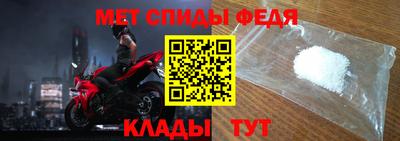 марихуана Свободный