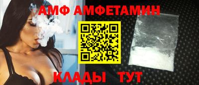 марихуана Свободный