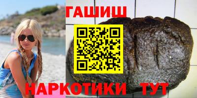 марихуана Свободный