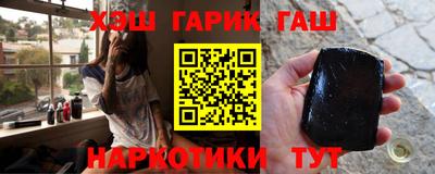 ешки Севастополь